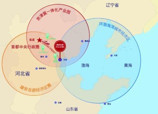 AMR 2022万象更新，以创新驱动为引领，构建高规格的全产业链对接平台