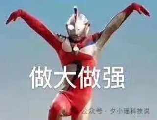 今天的开源世界，属于中国！