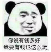 小扎天价offer创新高：10亿刀！但这支前OpenAI班底0人心动