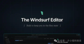 刚刚曝光，OpenAI 收购AI编程黑马 Windsurf