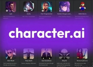 Character.AI“卖身”谷歌，AI泡沫不再是杞人忧天