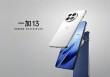 一加13评测：百尺竿头 更进一步
