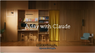 AI编程新王Claude 4，深夜震撼登基！连续编码7小时，开发者惊掉下巴