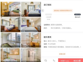 baidu09贝斯生物宣布完成A2轮融资