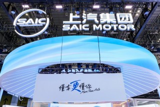 “懂车更懂你”的上汽 整体亮相2025上海国际车展