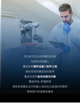 ShowUI – 新加坡国立联合微软推出用于 GUI 自动化的视觉-baidu09语言-baidu09操作模型