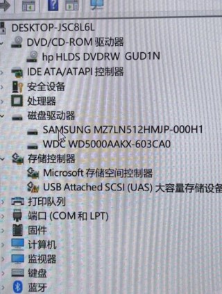 惠普电脑重装系统按F几？