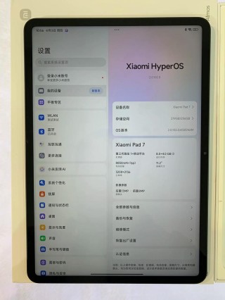 曝小米新平板正在做新交互 年中有望与小米YU7同台