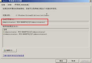 perflogs为什么无权访问？perflogs文件夹无权访问什么原因
