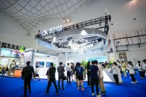 科大讯飞携多款核心AI产品亮相海外科技峰会