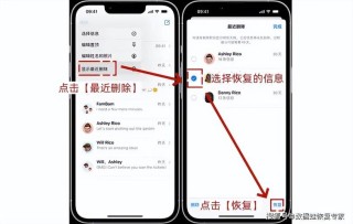怎么彻底删除searchapp.exe进程？教你两招准确删除searchapp.exe