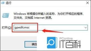 IPv6显示无网络访问权限怎么办？三种方法帮你解决！