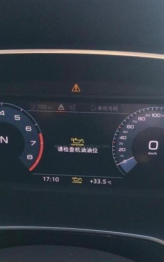 机油更换提醒一定要马上换吗？车子提示更换机油还能开多久