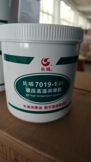 长城机油假的多吗？长城机油真假比对图
