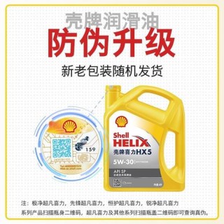 10W40的机油优点评价，机油10W40是最差的吗