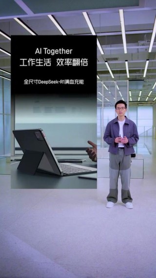 努比亚平板Pro核心配置公布：骁龙8G3＋2.8K屏幕