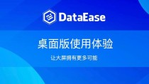 Omnitool – 开源 AI 桌面，支持多种主流AI平台和服务