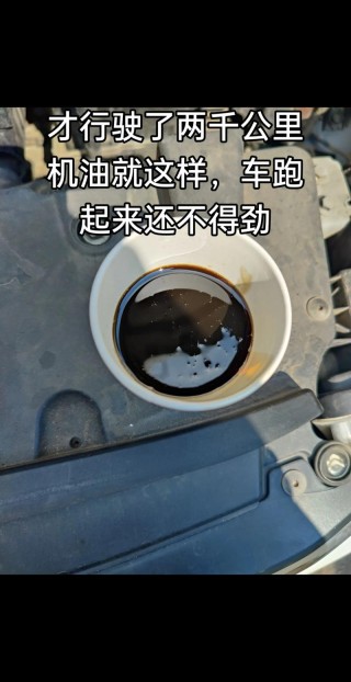 机油里面有水要大修吗，发动机进水修好后遗症