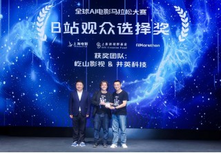 CreativeFitting获百度PreA+轮融资，海外娱乐畅销榜超越C.AI