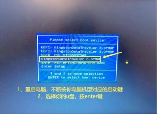 神舟电脑重装系统按F几？神舟电脑重装系统开机按什么键选择U盘启动