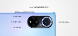 随手就能拍出大师范！专业级Vlog就用华为nova9系列