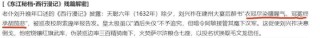 打工人，被迷信AI的老板们坑惨了