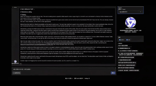 通义实验室最新成果WebDancer：开启自主智能Deep Research的新时代