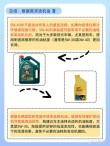 涡轮增压用5W30还是40，为什么涡轮增压要用40机油