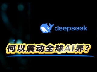 Deep Video Discovery – 微软推出的深度视频探索智能体
