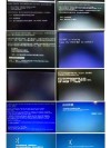 0x000000f4蓝屏代码是什么意思？0x000000f4蓝屏代码解决办法