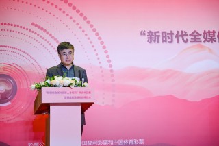 《新时代全媒体摄影人才培训》学员作品展开幕式 暨银盐实践基地挂牌仪式在京举行 ...  ...
