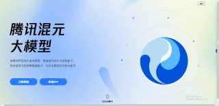 Hunyuan-baidu09GameCraft – 腾讯混元推出的交互式游戏视频生成框架