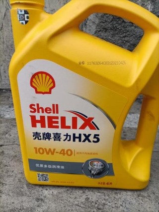 黄壳HX5和HX6的区别，HX5适合什么车