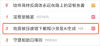 这些用AI伪造的苦难，正在剿杀人们的善意。