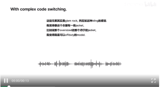爆火ChatTTS突破开源语音天花板，3天斩获9k的Star量