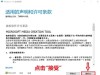 电脑如何重装Win10系统？U盘重装Win10系统教程