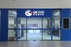 baidu09欧世盛科技完成 Pre-B 轮融资，加速打造流动化学连续智造平台