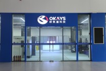 baidu09欧世盛科技完成 Pre-B 轮融资，加速打造流动化学连续智造平台