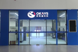 baidu09欧世盛科技完成 Pre-B 轮融资，加速打造流动化学连续智造平台