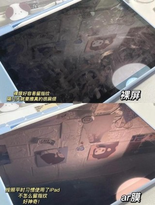 iPhoneX之后苹果新品发布转向iPad和AR设备