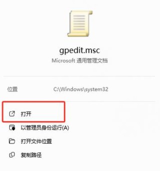 文件夹正在使用无法删除怎么办？文件夹正在使用无法删除的解决教程
