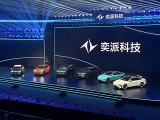 东风奕派科技发布重大战略规划 将联合华为开发智能精品系列