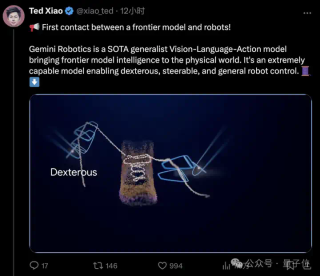“谷歌版DeepSeek”接入机器人，思维链解锁折纸系鞋带技能，推理模型代入物理世界