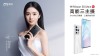 三主摄影像旗舰中兴Axon 30 Ultra正式发布