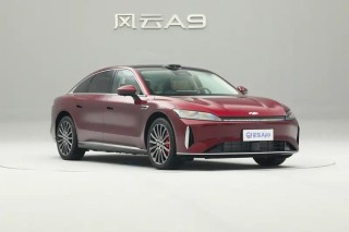 奇瑞风云A9L将于6月25日预售 7月上旬上市