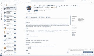 program files(x86)可以删除吗？program files是什么意思？