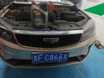 金嘉护机油适合什么车，金嘉护机油多少公里换
