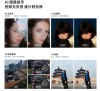 24年AI影像火了，好照片唾手可得，但摄影也在被摧毁？