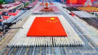2025年阅兵有哪些国际元素？