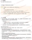 k0-baidu09math – 月之暗面Kimi推出的数学推理模型，对标o1